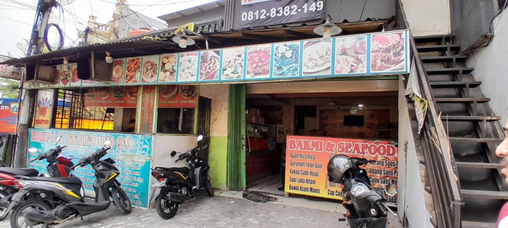 Rumah Kebayoran Baru